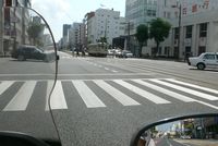 高知市内
