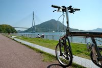 多々羅しまなみ公園
