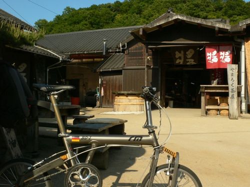 ヤマロク醤油