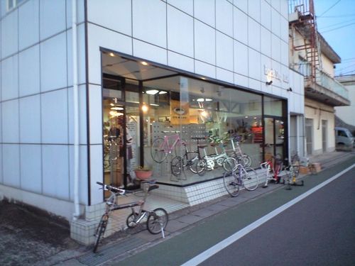 OCHI CYCLE