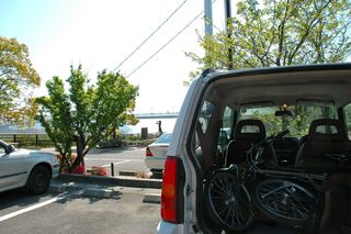 糸山公園からスタート
