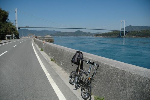 伯方・大島大橋