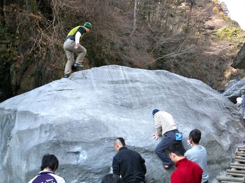 S岩のスラブ