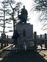 玉川兄弟