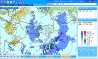 雨の12月14日