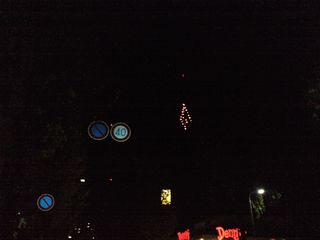 空中のツリー