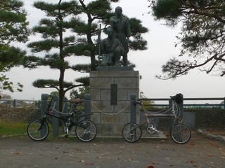 帰って来た