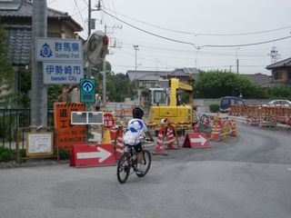 IMGP0215