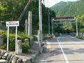 ここから登り