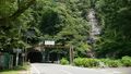 恐怖の法皇トンネル