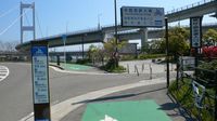 自転車道の入口