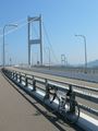瀬戸内しまなみ海道　来島海峡大橋
