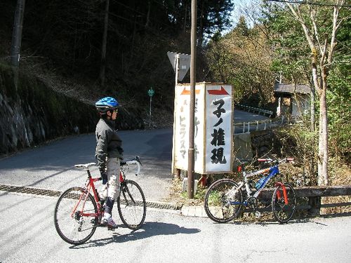 激坂への入口